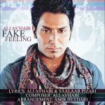 Ali As'habi Ehsase Masnooee